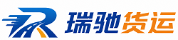 邹平市附近回程货车调度｜工程机械爬梯车大件运输车调度